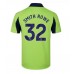 Fulham Emile Smith Rowe #32 Bortedrakt 2025-26 Korte ermer